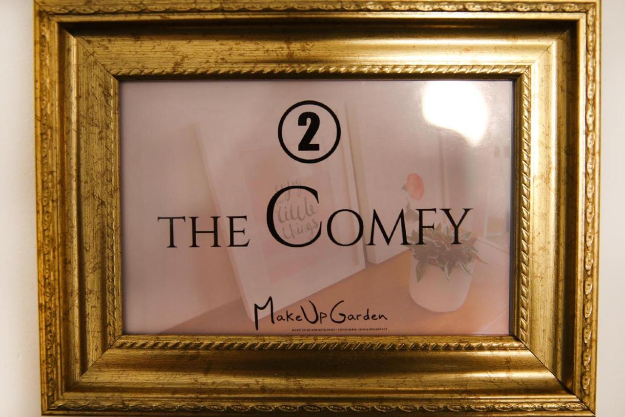 Make Up Garden Antwerpen