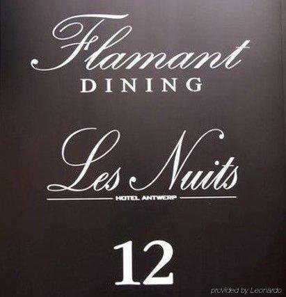 Les Nuits 4*