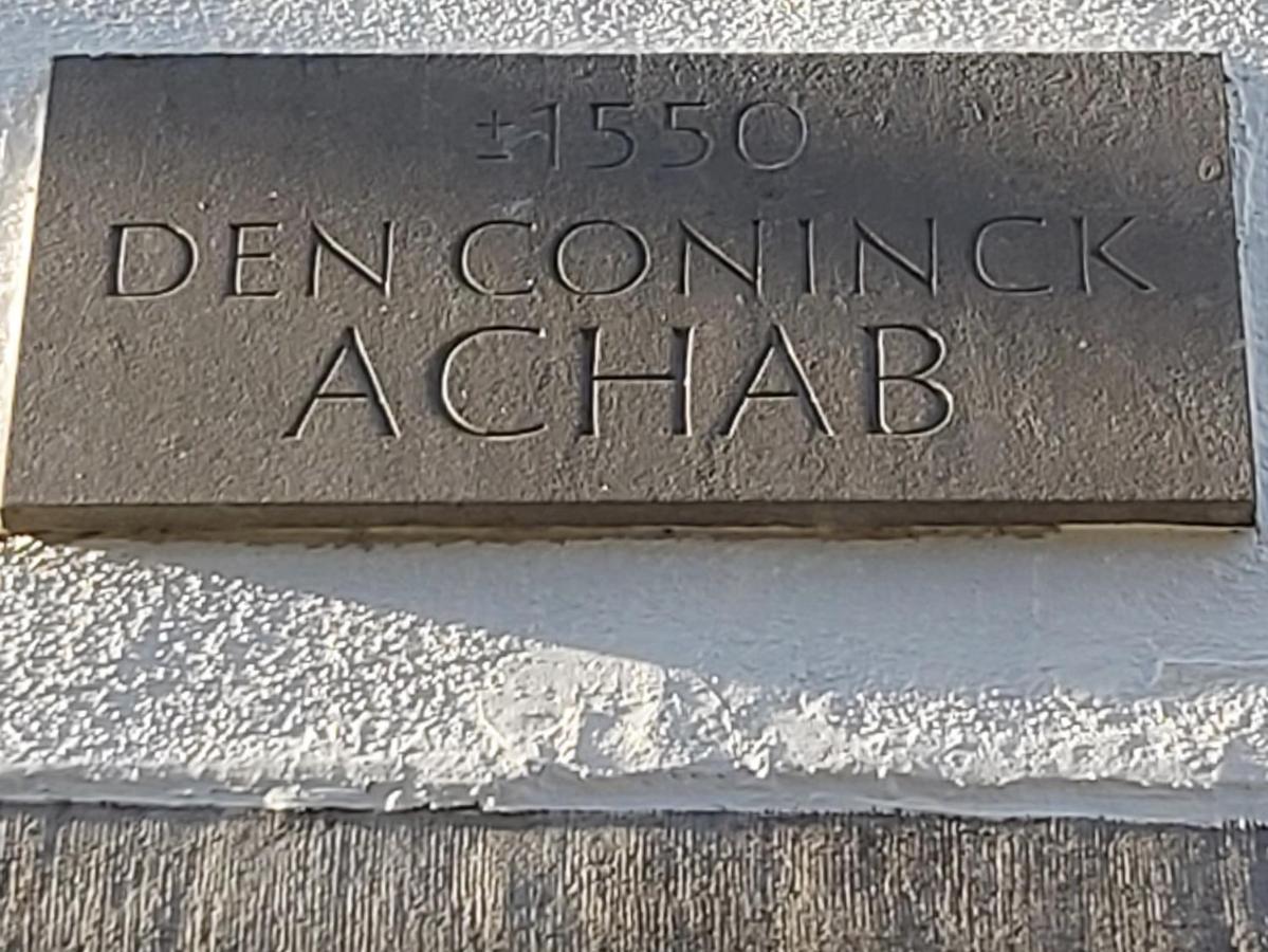 Ferienhaus Holiday Den Coninck Achab