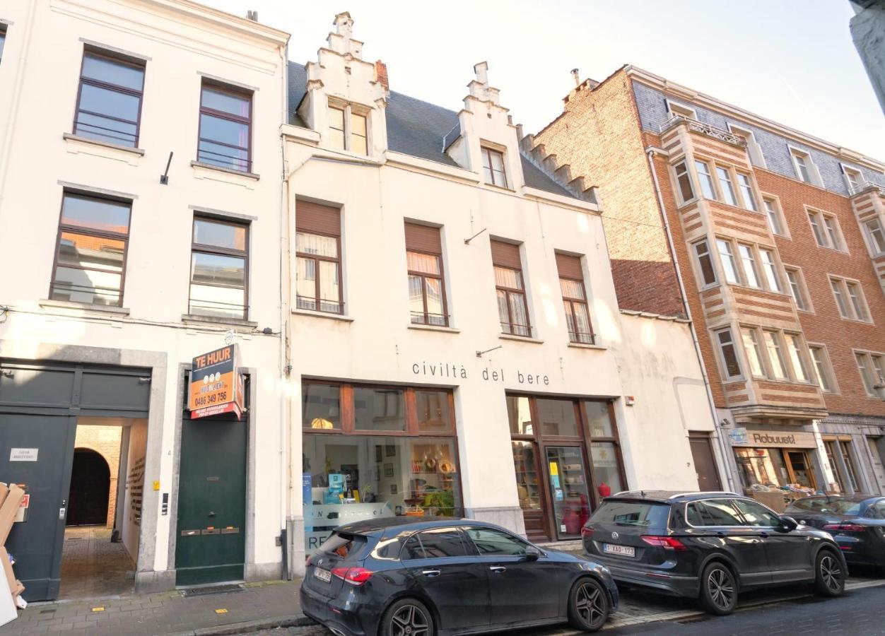 The Jordans Apartment *