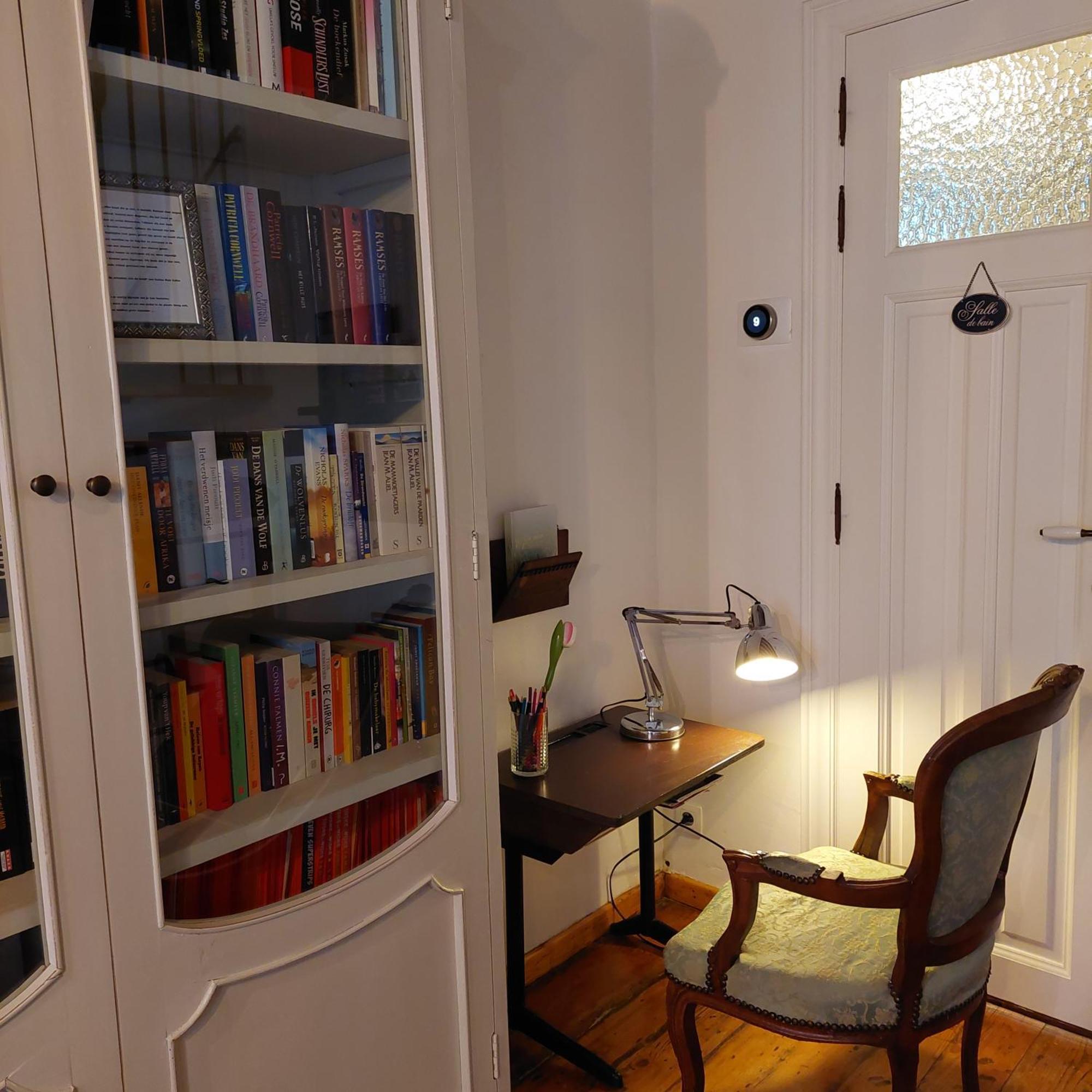 Huize Amoras Ferienhaus