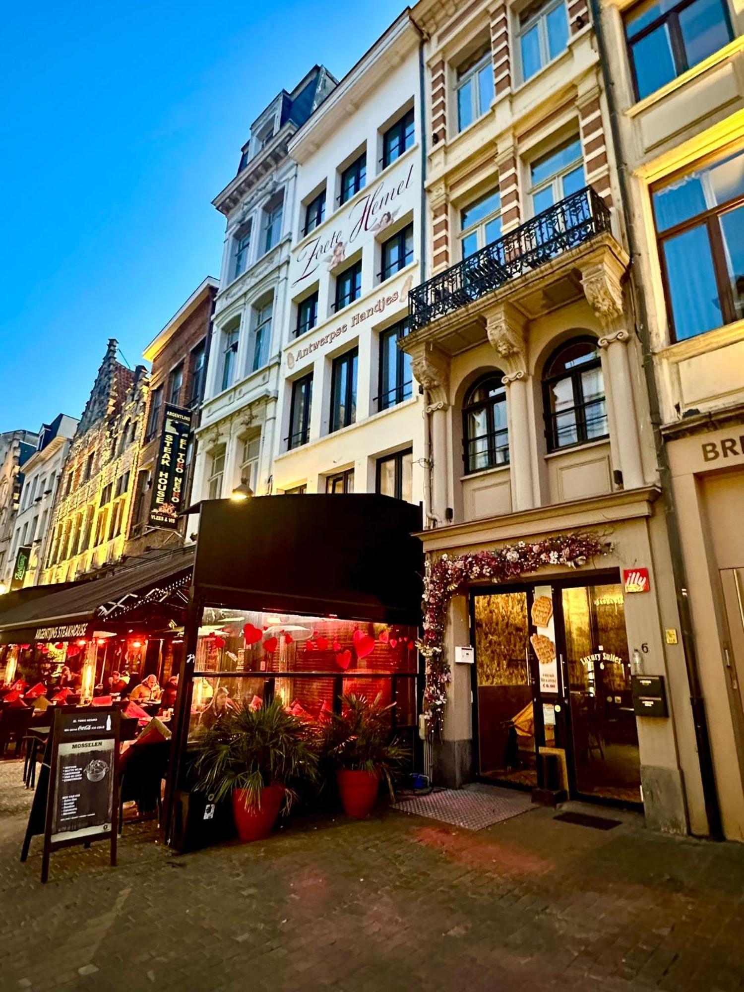 Appartement Luxury Historic Center By Rikas