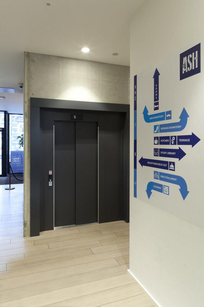 Hostel The Ash Antwerp