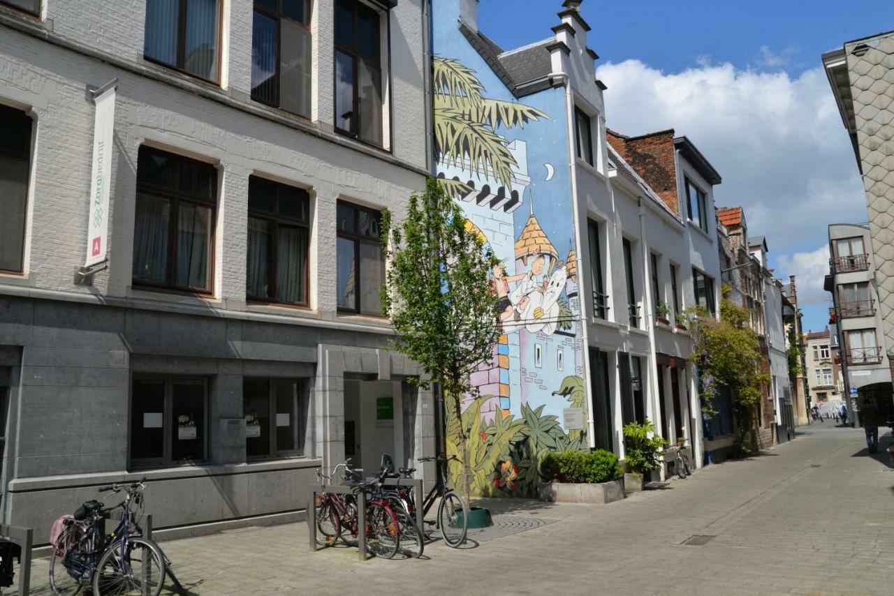 Huize Amoras Ferienhaus