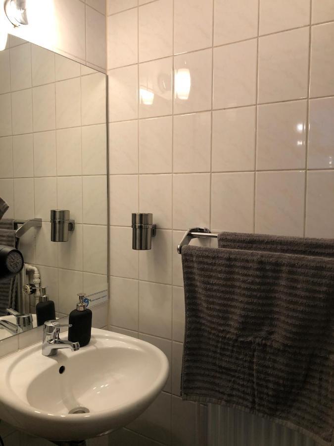 Suikerrui2 Apartment