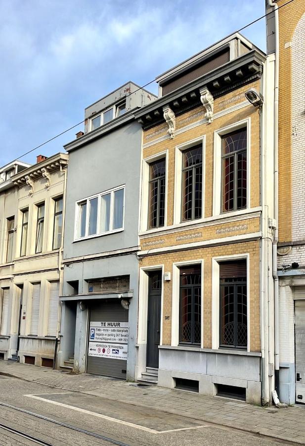 House Jane 4 Sleeping Rooms, Big Terrace. Ferienhaus
