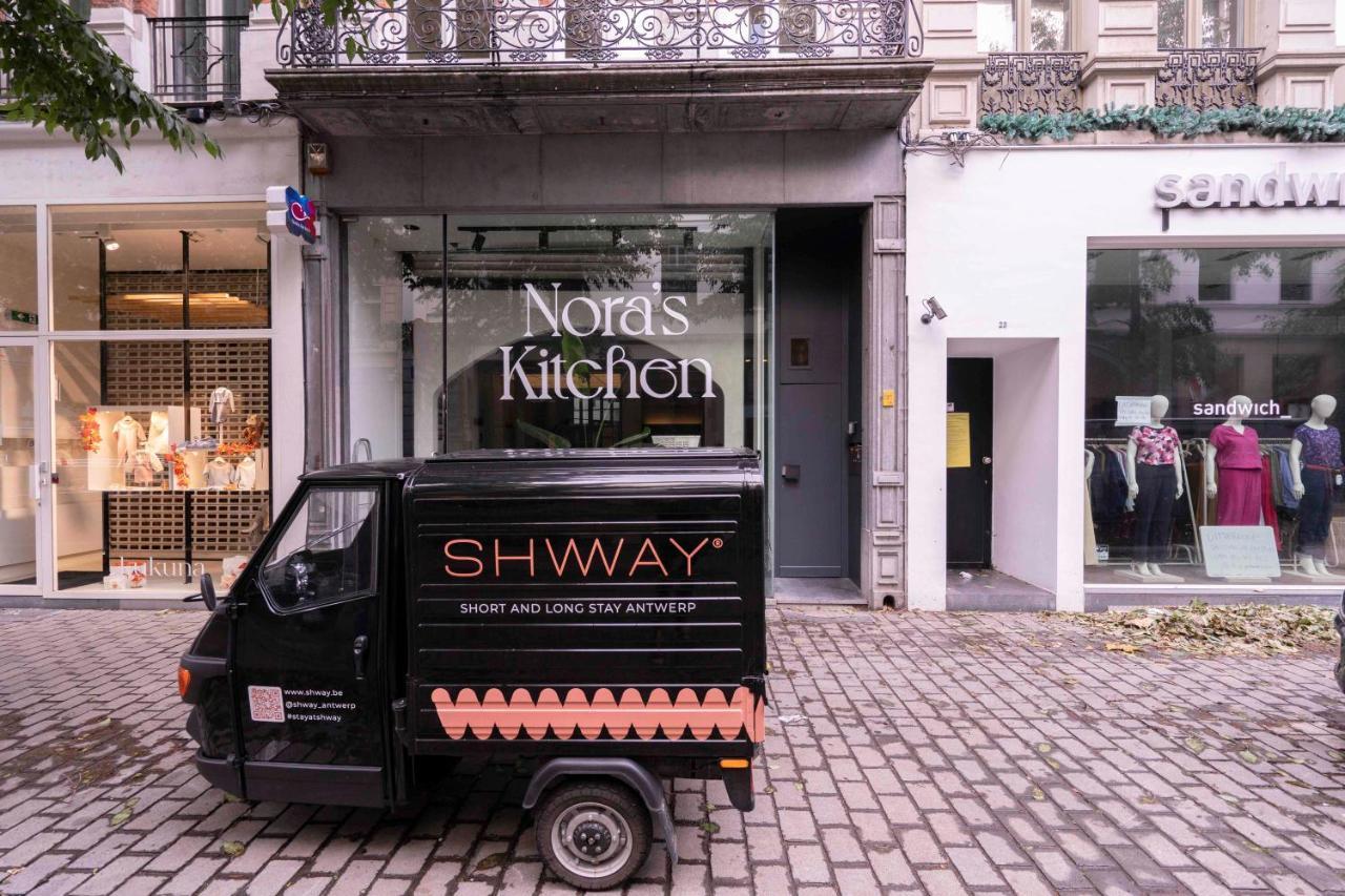 Holiday home Shway - The Handshake House Antwerp