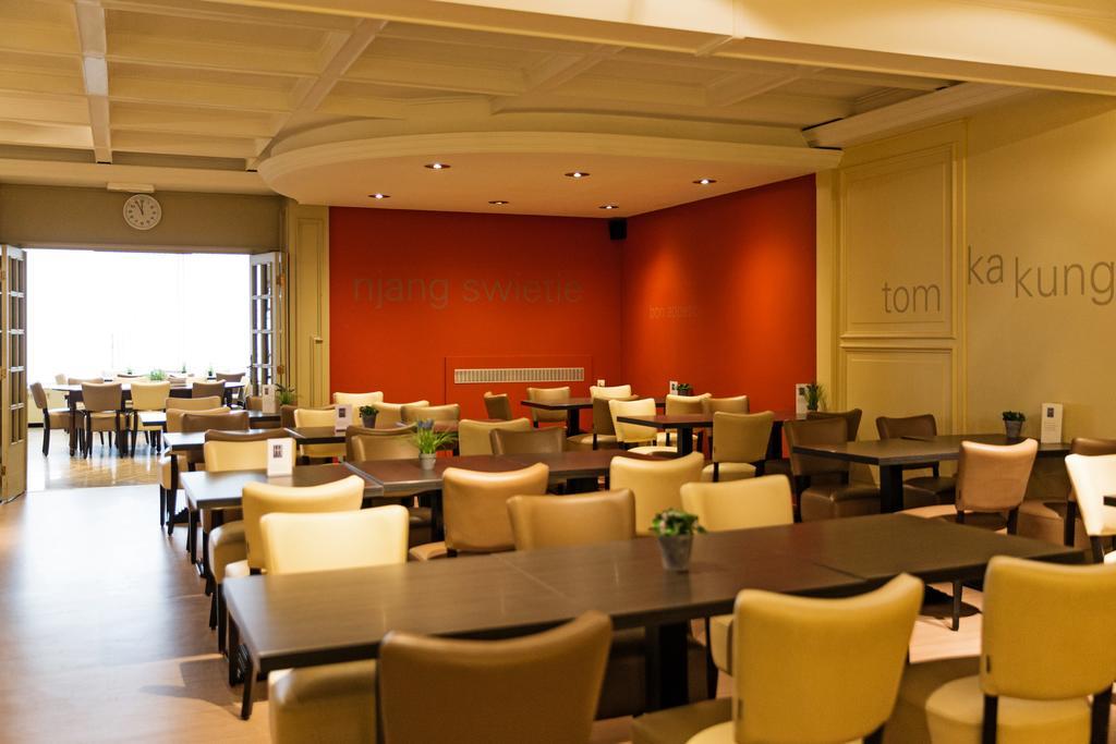 Hotel Harbour Antwerp