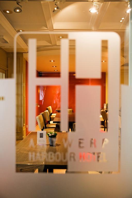 Hotel Harbour Antwerp
