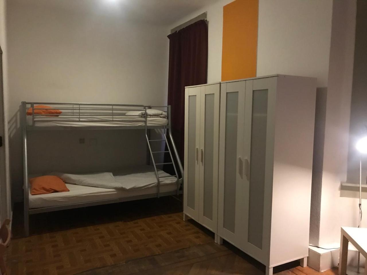 Boomerang Hostel