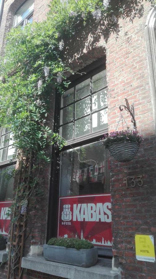 Kabas Hostel Antwerp