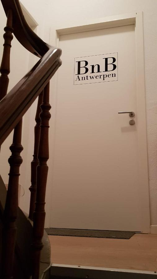 - Apartment *